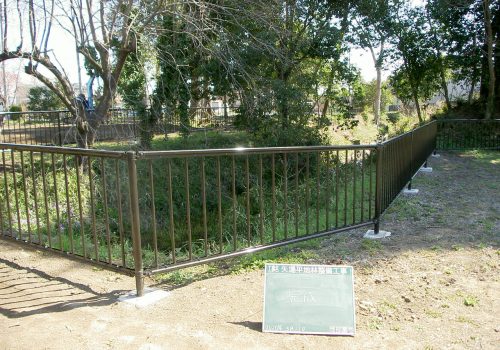 矢場平地林整備工事（砂利駐車場/土留工/防護柵）